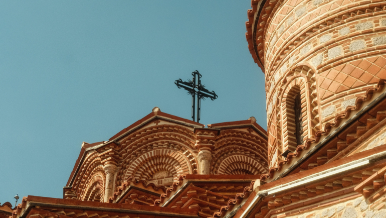 The cross of the Church of Saints Clement and Panteleimon in Ohrid, North Macedonia.
